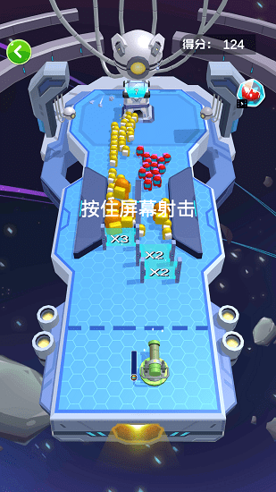 公司也不排除通过与外部合作来实现增长